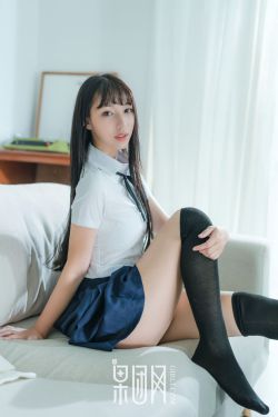 禁忌之女2