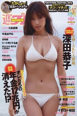 户外野战露出女