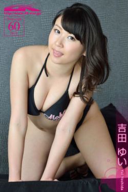 美女私密尿孔18