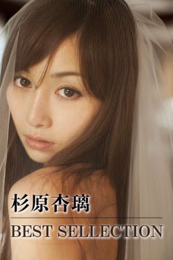 田雨老婆