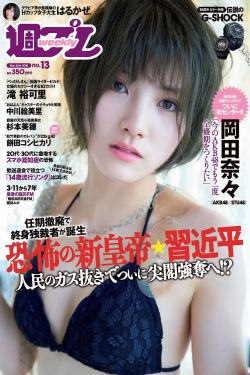 绝美白莲在线教学漫画免费