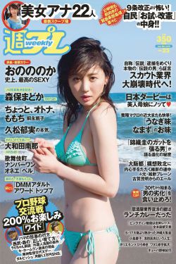 zztt155.ccm黑料