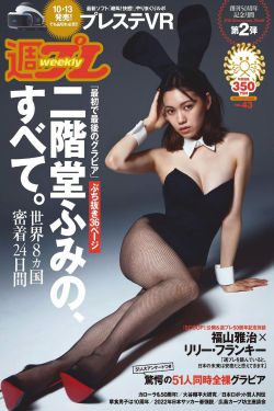 欧美同性男18videosbest啦